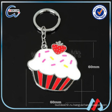 Вкусный завтрак keychains, завтрак брелки, причудливые связки ключей